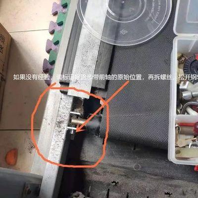无动力跑步机异响原因及解决方法（揭秘无动力跑步机的各种异响问题，解决您的困扰）  第1张