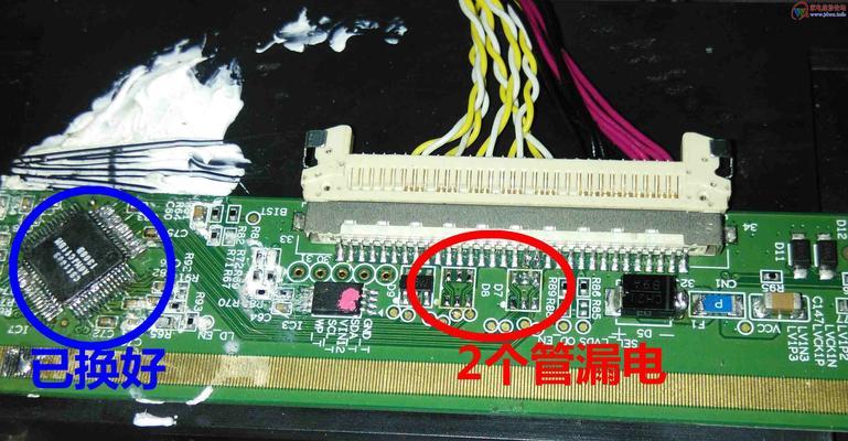 松下电视开不了机怎么办？故障分析与解决方法（松下电视常见开机故障及其解决方案）  第1张