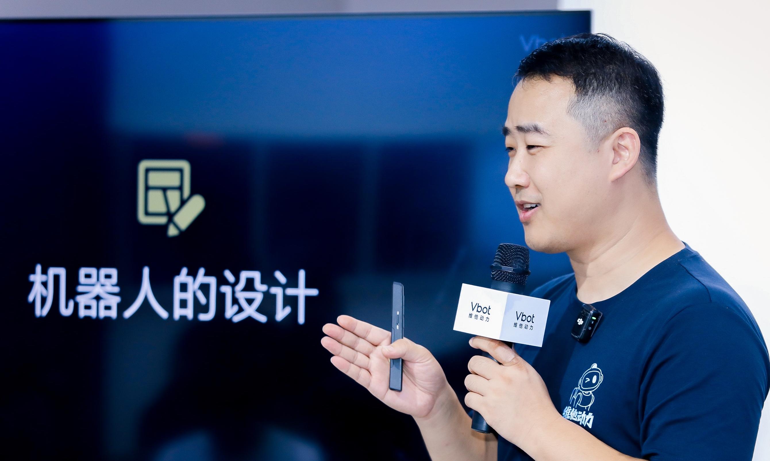 维他动力Vbot：当遥控器被丢掉，才是机器狗「有生命感」的第一步？  第4张