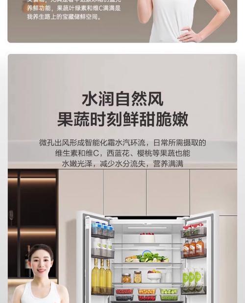 冰箱为什么声音很大（分析冰箱声音大的5个主要原因及解决方法）  第3张