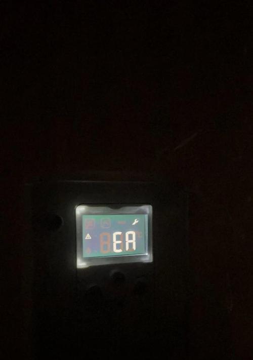 Bosch热水器故障E2代码的意义及处理方法（了解故障代码）  第3张