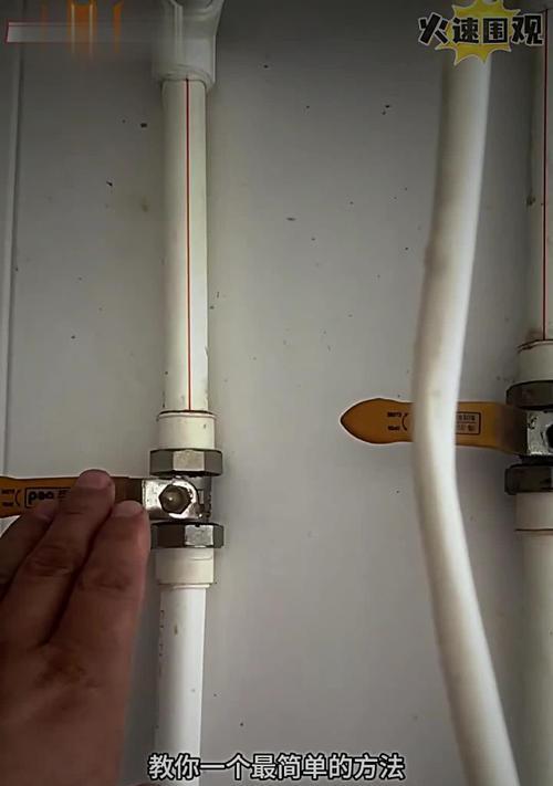 乐善热水器的清洗方法（保持热水器良好运行的关键）  第1张
