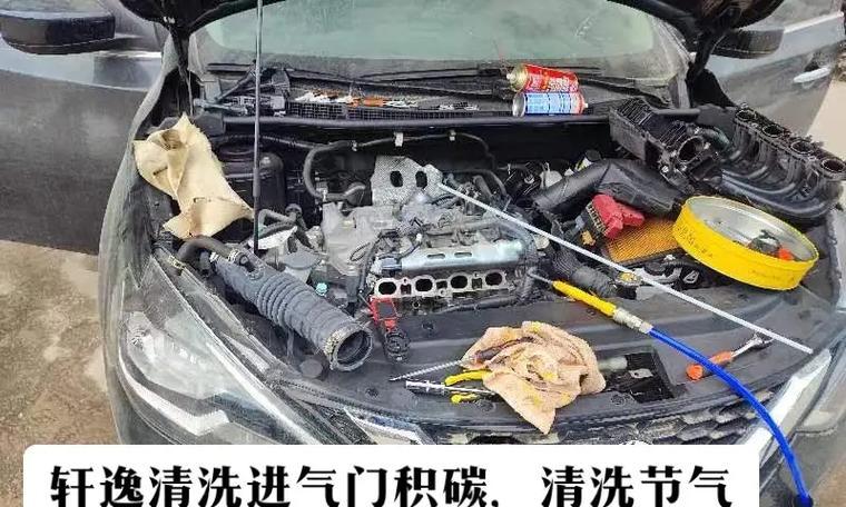 清洗空调加油的正确方法（保持空调清洁）  第1张