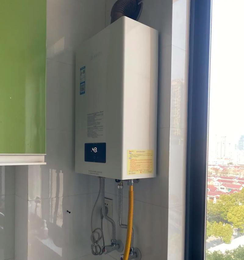 解析能率热水器显示90故障的原因及解决方法（探索能率热水器显示90故障）  第2张