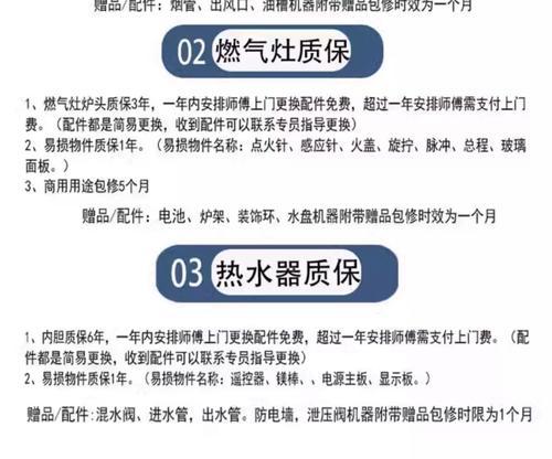 家庭油烟机吸力不够（如何提高家庭油烟机的吸力）  第2张