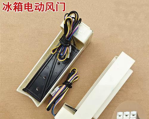 惠而浦冰箱不停机的故障及维修方法（为何惠而浦冰箱不停机）  第1张