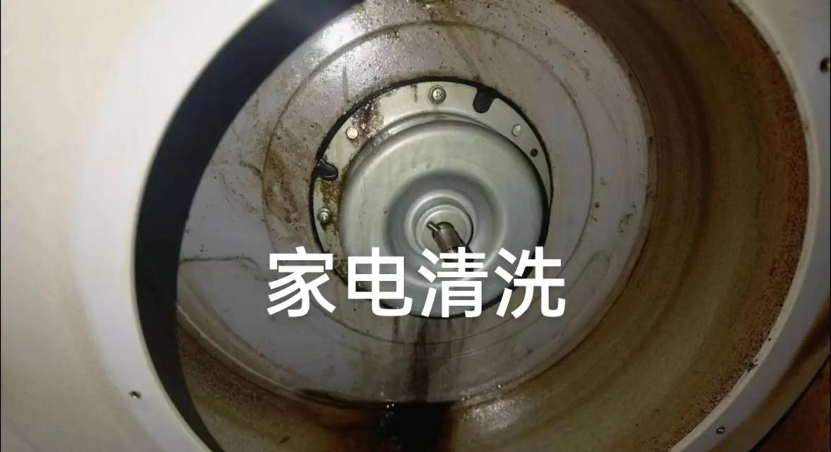 侧壁油烟机清洗方法（彻底清除厨房油烟）  第1张