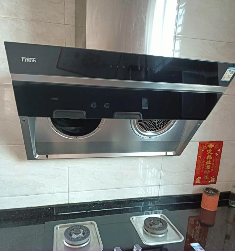智能油烟机的自动清洗技术（让厨房更清洁）  第2张