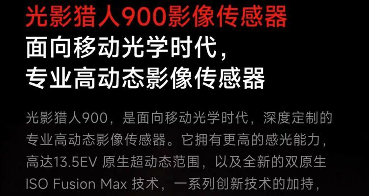 如何正确关机台式红米显示器（学会关机的正确方法）  第2张