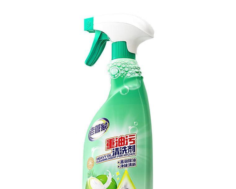 选择最佳清洁剂，让抽油烟机焕然一新（三种清洁剂供您选择）  第1张