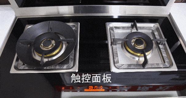 掌握集成灶开关调节方法，享受更便捷的烹饪体验（提高生活品质）  第2张
