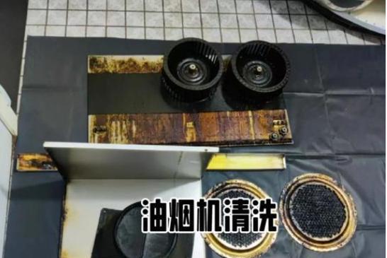 如何清洗油烟机不伤皮肤（实用技巧帮你轻松清洁油烟机油烟机清洗）  第3张