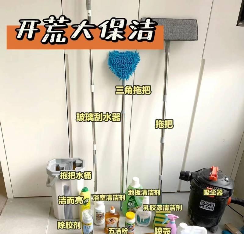 如何正确清洗冰箱钢丝球（有效去除污渍）  第1张