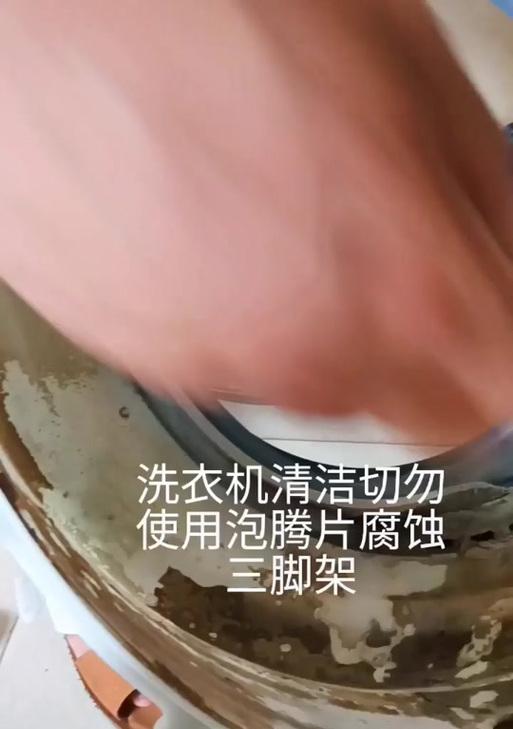 油烟机清洗技巧（打造清新厨房环境）  第1张
