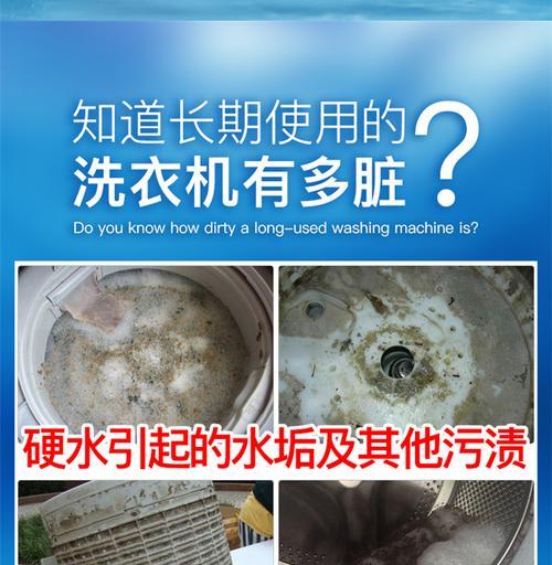 油烟机清洗技巧（打造清新厨房环境）  第3张