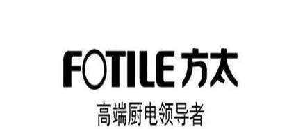 克拉玛依燃气灶维修价格解析（从维修费用到维修流程）  第1张