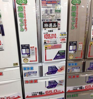 夏普热水器显示故障E6的原因及解决方法（探究夏普热水器显示故障E6的原因以及维修门店推荐）  第1张
