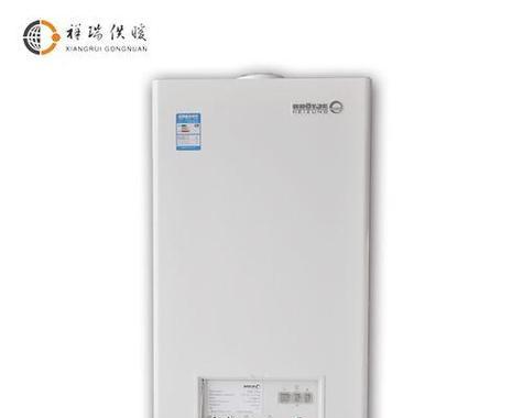 先锋壁挂炉故障代码A3及其解决方法（先锋壁挂炉故障代码A3的意义与常见解决方案）  第2张