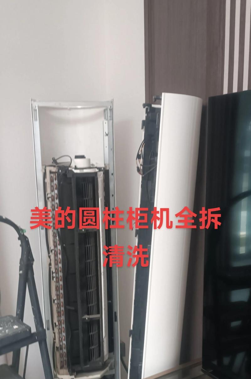 家电清洗方法大揭秘（轻松解决热水器）  第3张