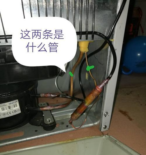 冰柜水管不热的原因及解决方法（探究冰柜水管不热的原因）  第2张
