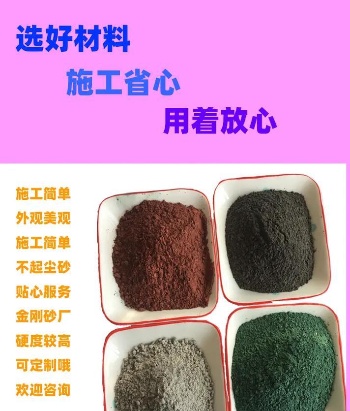 汉中洋县油烟机清洗费用及服务介绍（洋县油烟机清洗价格）  第3张
