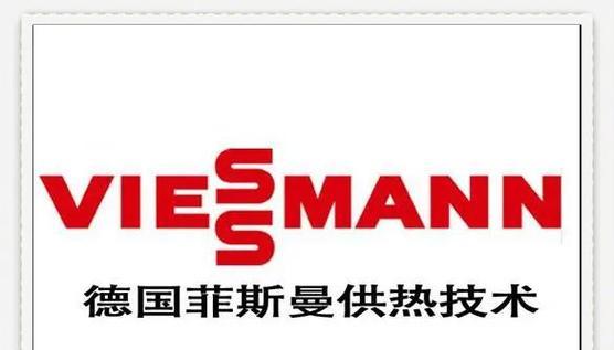 以巴特利壁挂炉E5故障代码含义及解决方法（深入解析E5故障代码）  第1张