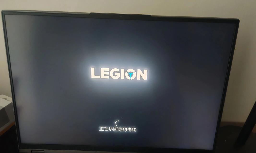 电脑重装蓝屏故障的解决方法（如何应对电脑重装过程中出现的蓝屏问题）  第3张