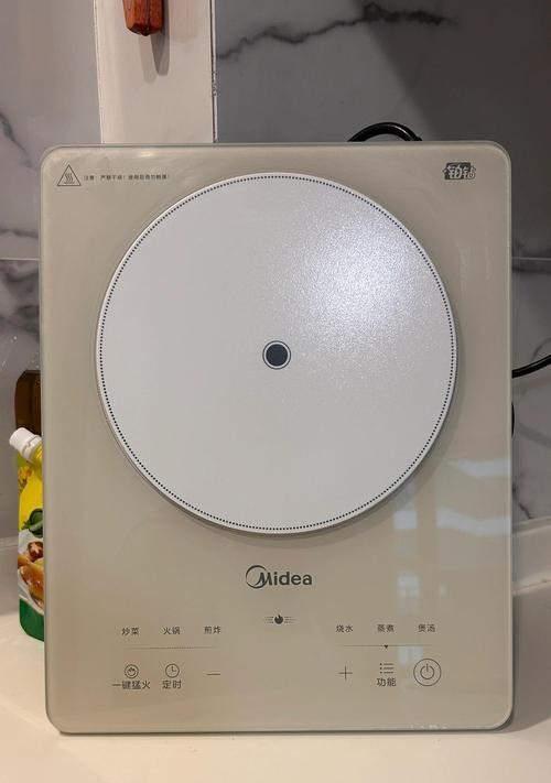 电磁炉响声的原因及解决方法（深入探究电磁炉响声产生的原因与可行的解决方案）  第2张