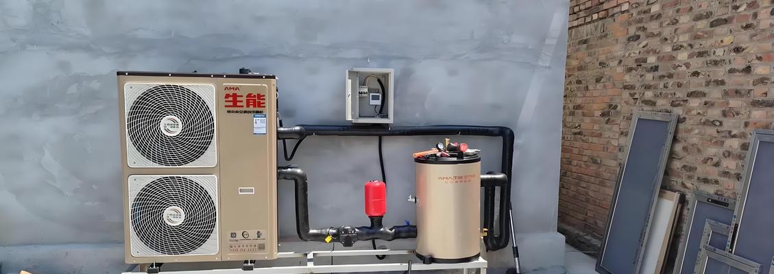 空气能热水器省电好用吗（解析空气能热水器的节能效果及使用体验）  第3张