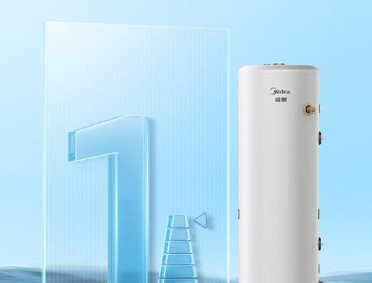 空气能热水器省电好用吗（解析空气能热水器的节能效果及使用体验）  第2张
