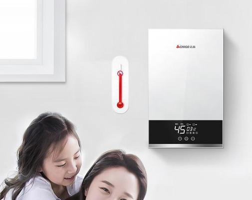 即热式电热水器（即热式电热水器的工作原理）  第2张
