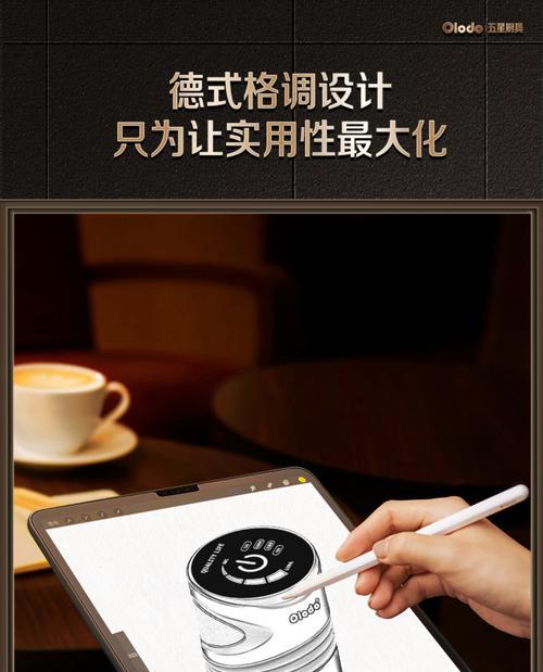 饮水机泵安装方法（轻松安装）  第3张