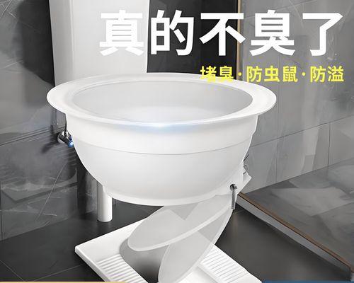 卫生间蹲便宽度的重要性（打造人性化卫生环境）  第3张