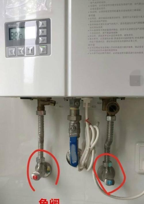 清洗燃气热水器水垢的方法（简单有效的燃气热水器水垢清洗技巧）  第2张