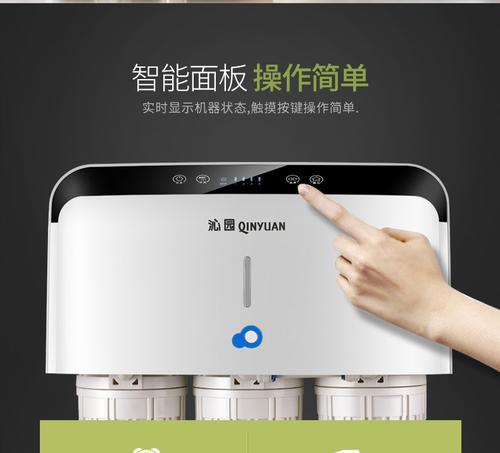 饮水机泵不能排出废水的解决方法（排水不畅）  第1张