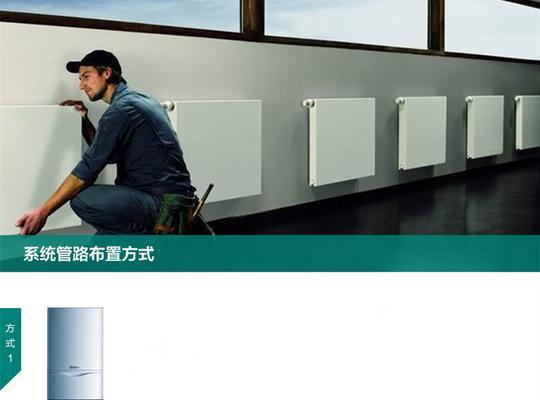 威能壁挂炉闪现原因及解决方法（为什么威能壁挂炉老是闪现）  第3张