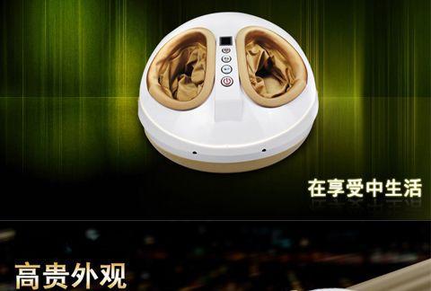 足疗机坏了怎么修（解决足疗机故障的简易方法）  第3张
