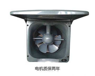 如何清洗油烟机以降低噪音（有效清洁方法与注意事项）  第3张