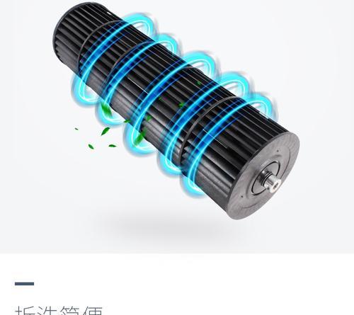 如何正确拆洗风幕机（轻松清洁）  第1张