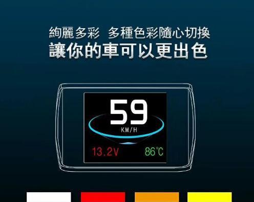 如何提高电脑显示器速度（15个简单方法帮你优化显示器性能）  第1张