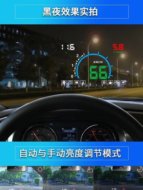 如何提高电脑显示器速度（15个简单方法帮你优化显示器性能）  第3张