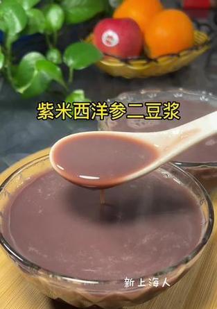 如何保持羊破壁机的持续保温（解决羊破壁机长时间保温的有效方法）  第3张