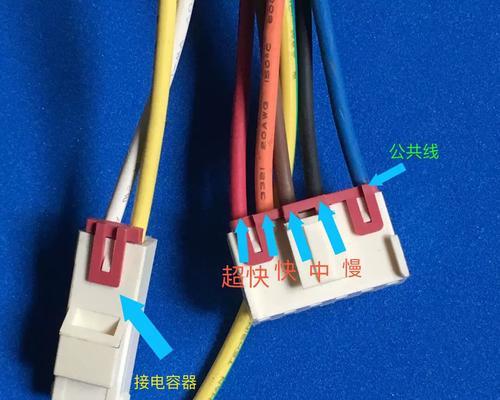 油烟机绕线方法解析（简单易懂的安装指南）  第2张