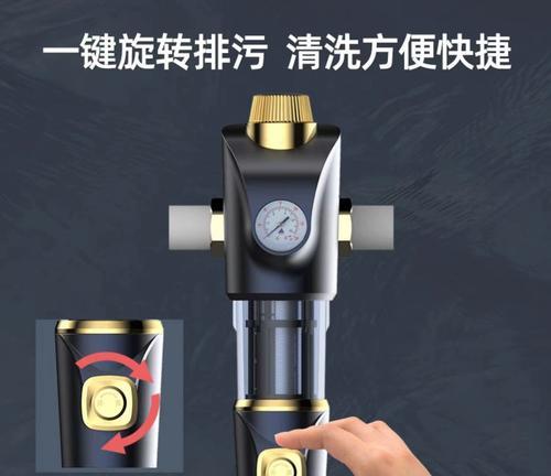 如何正确使用箱式净水器进行清洗（掌握清洗箱式净水器的窍门）  第2张
