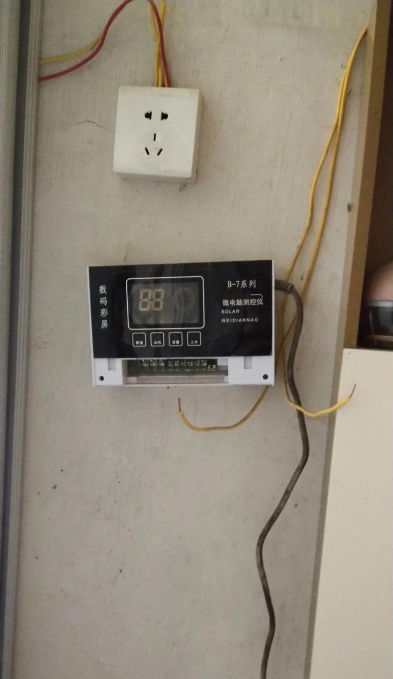 双层太阳能热水器清洗方法——保持高效热水供应的秘诀（简单易行的清洗步骤让你的太阳能热水器恢复如新）  第2张