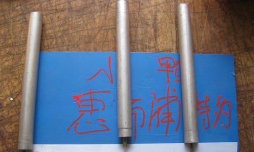 容声电热水器镁棒清洗方法（轻松保养）  第2张