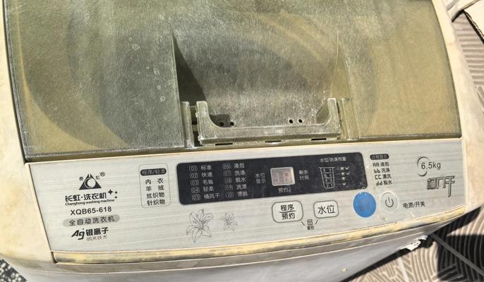 洗衣机E3故障修理方法（解决洗衣机不脱水显示E3故障的实用技巧）  第2张