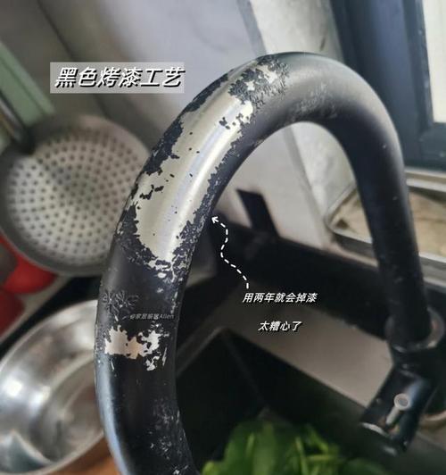 打印机黑色水乱的原因及解决方法（探究打印机黑色水乱的原因和有效解决办法）  第2张