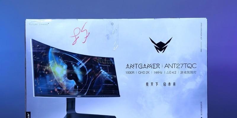 探究显示器上方跳动的原因及解决方法（解析显示器上方跳动的症状）  第2张
