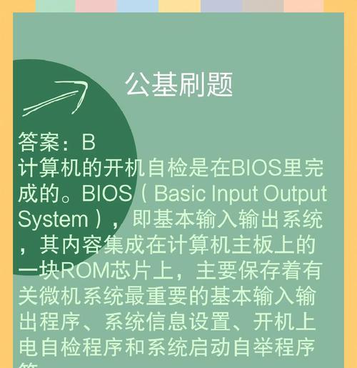 打印机无信号问题解决方案（从硬件故障到驱动程序更新）  第1张